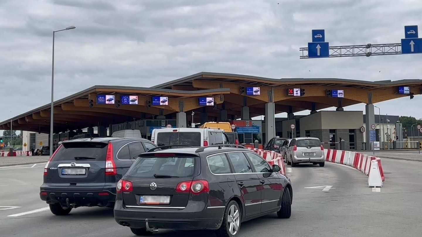 Яка ситуація на кордоні у Львівській області Яка ситуація на кордоні у Львівській області