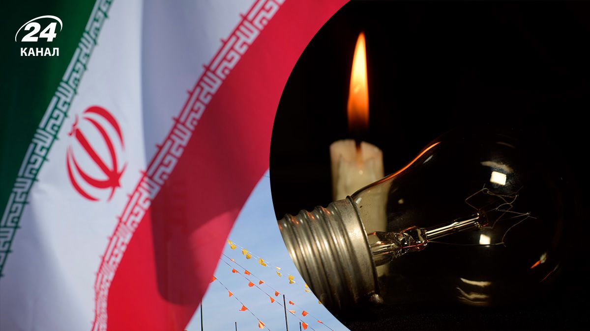 Що відомо про енергетичну кризу в Ірані Що відомо про енергетичну кризу в Ірані