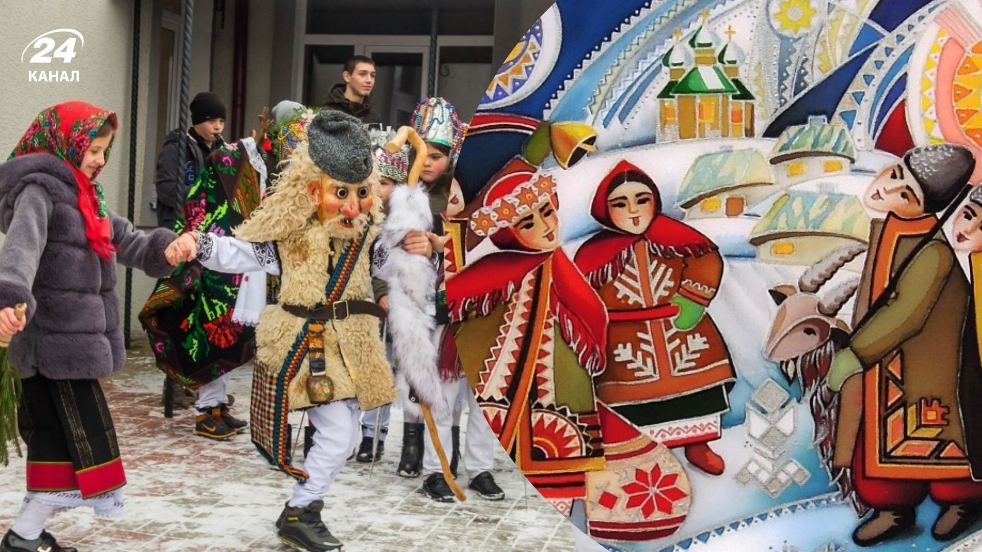 Традиции и обычаи Маланки Традиции и обычаи Маланки