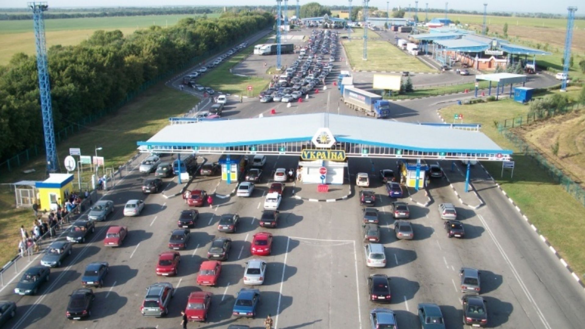 Пропускной пункт на границе с Польшей Пропускной пункт на границе с Польшей