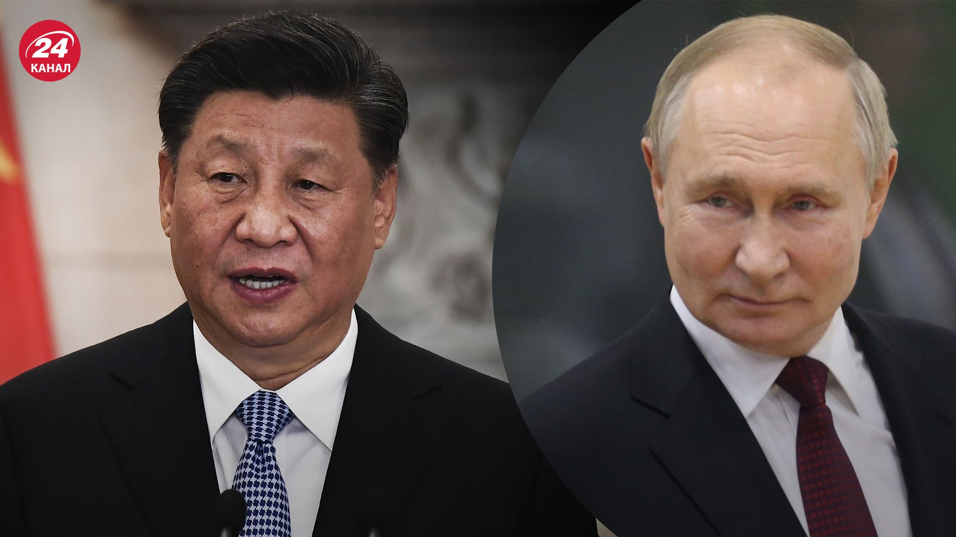 США обвинили Китай в поддержке России в войне против Украины США обвинили Китай в поддержке России в войне против Украины