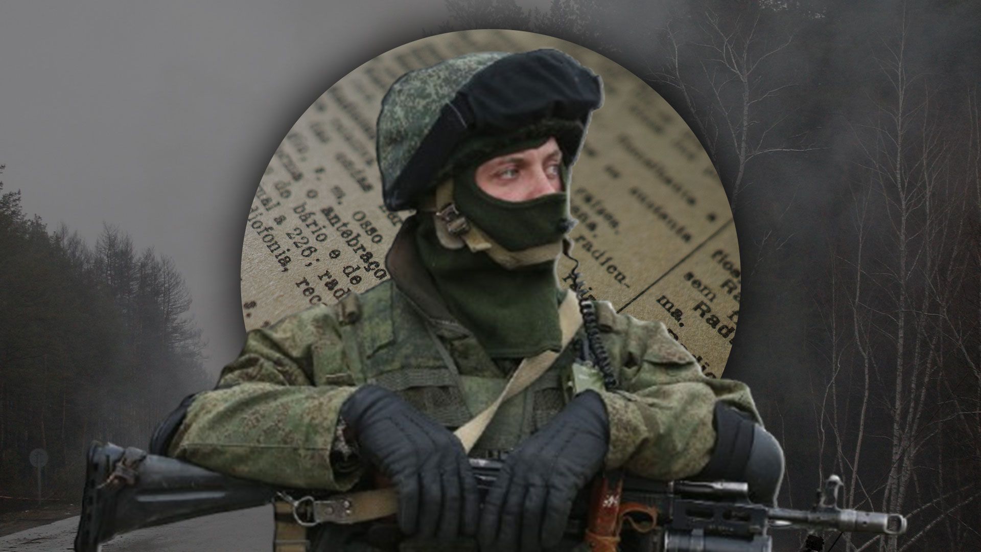 Втрати Росії - де ЗСУ нищать найбільше техніки окупантів - Новини України - 24 Канал Втрати Росії - де ЗСУ нищать найбільше техніки окупантів - Новини України - 24 Канал