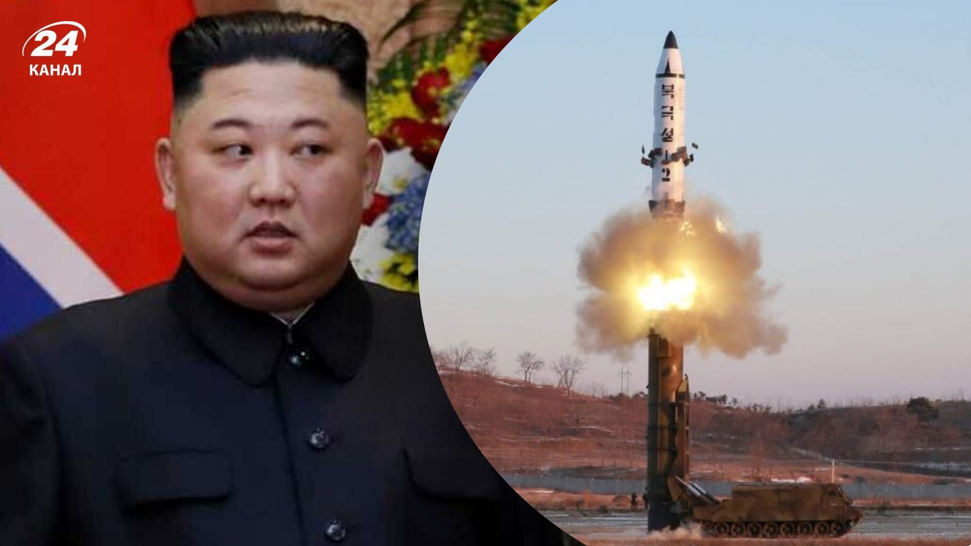 Пхеньян використовує фронт в Україні як полігон для випробовування своєї балістики Пхеньян використовує фронт в Україні як полігон для випробовування своєї балістики