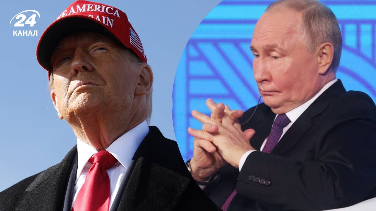 Чи прискорить зустріч Трампа і Путіна закінчення війни у 2025 році Чи прискорить зустріч Трампа і Путіна закінчення війни у 2025 році