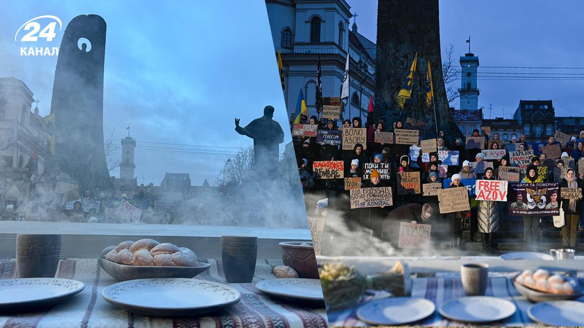 Акция-перформанс во Львове