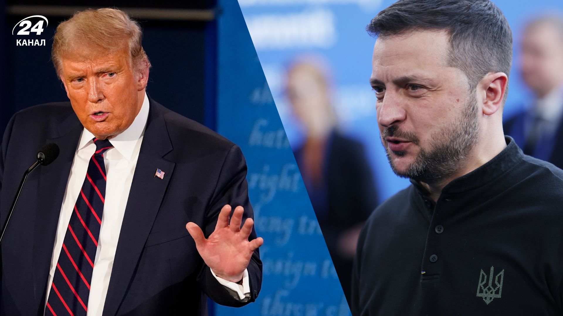 Чи тисне Трамп на Зеленського Чи тисне Трамп на Зеленського