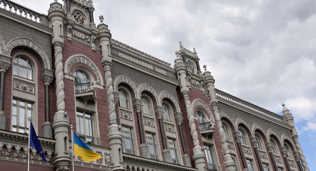 Банки не можуть відкривати рахунки Банки не можуть відкривати рахунки