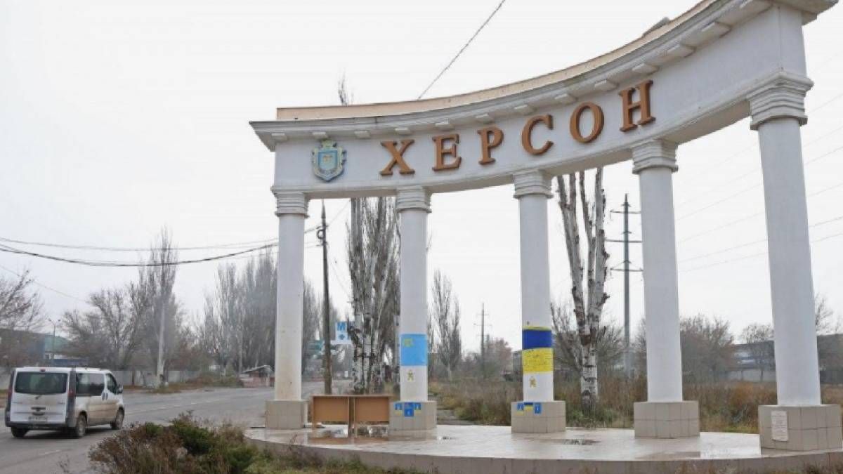 Ситуація не є екстраординарною, – Сили оборони Півдня про спробу штурму росіян на Херсонщині - 24 Канал Ситуація не є екстраординарною, – Сили оборони Півдня про спробу штурму росіян на Херсонщині - 24 Канал