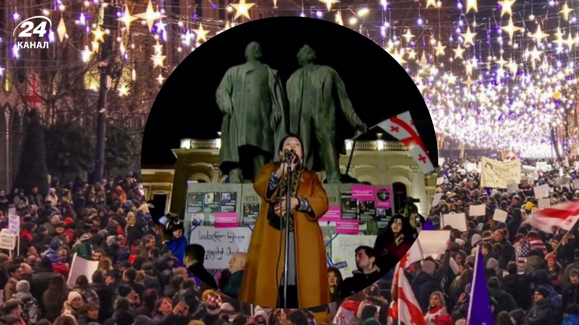 Зурабишвили дала "Грузинской мечте" неделю, чтобы назначить новые парламентские выборы - 24 Канал Зурабишвили дала "Грузинской мечте" неделю, чтобы назначить новые парламентские выборы - 24 Канал