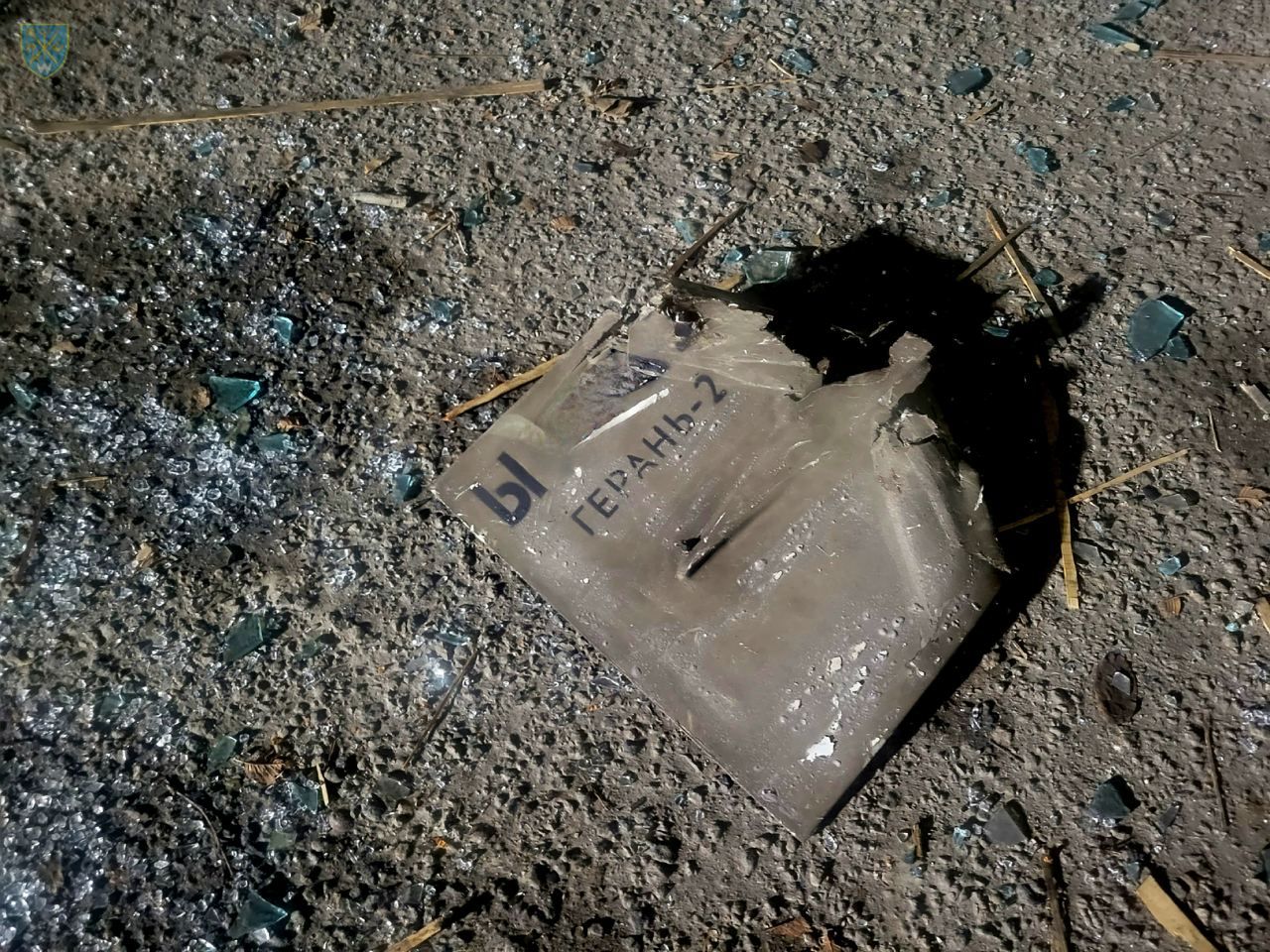 Хронологія 1034 дня війни Хронологія 1034 дня війни