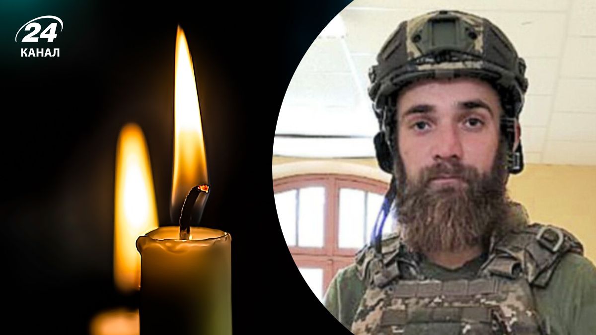 Ігор Могилюк загинув Ігор Могилюк загинув