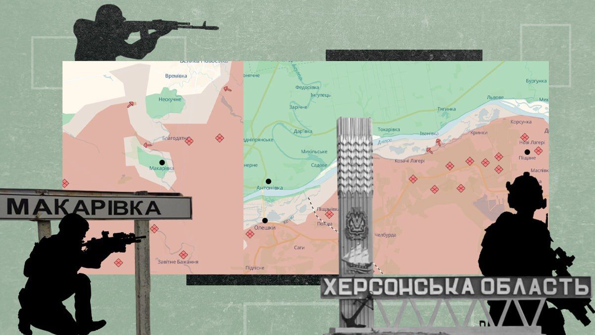 Як змінилася лінія фронту за тиждень Як змінилася лінія фронту за тиждень