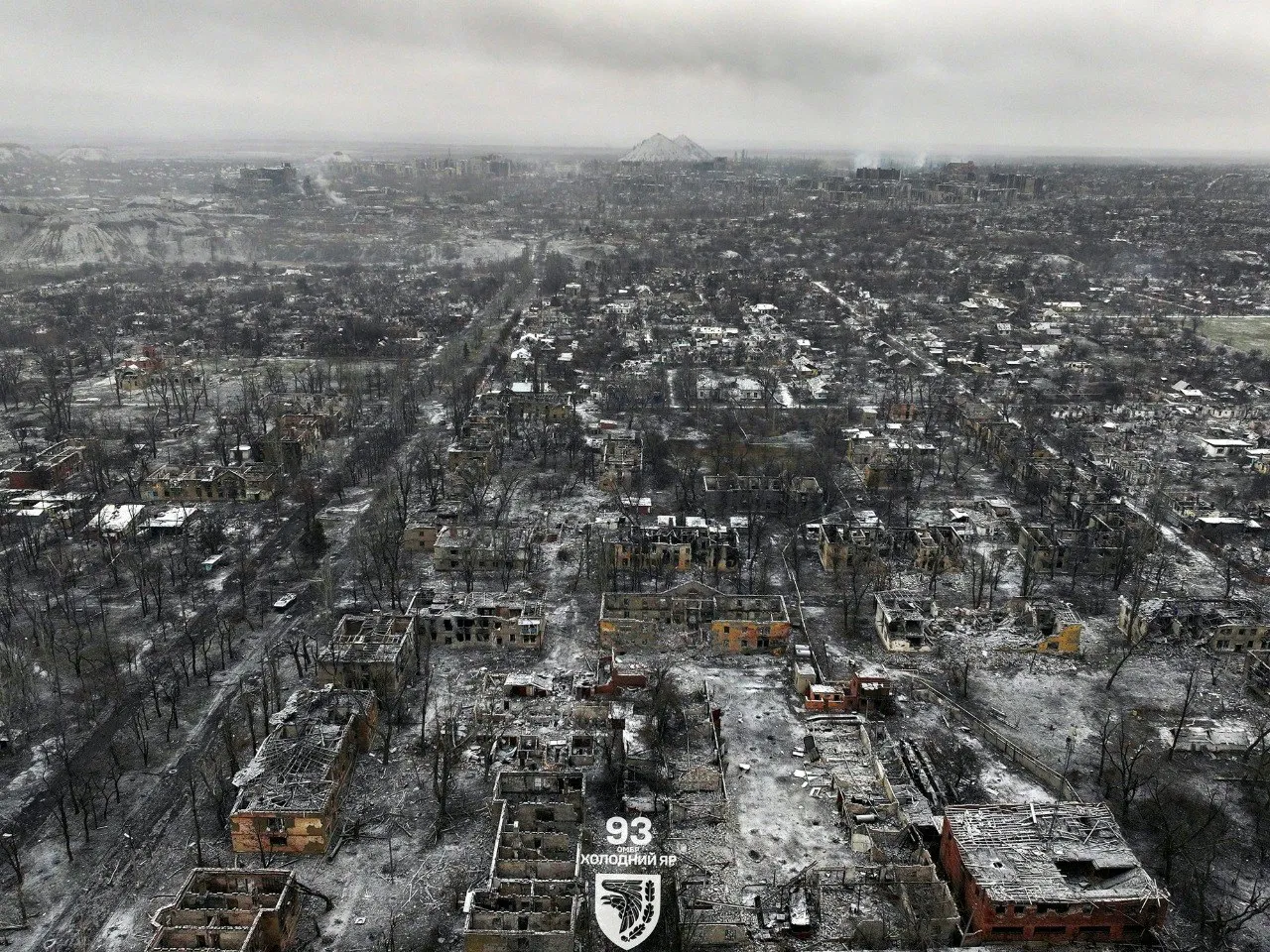 Торецк Торецк