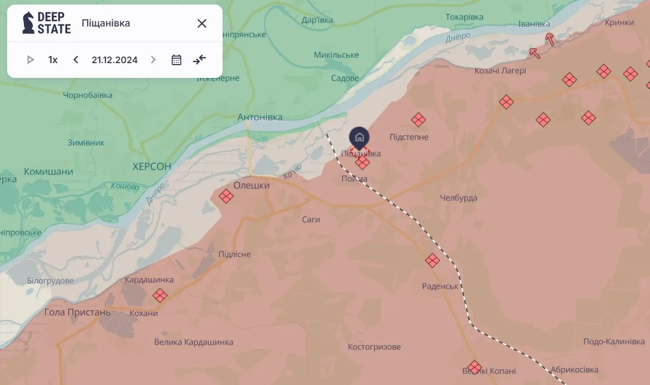 Херсонщина Херсонщина