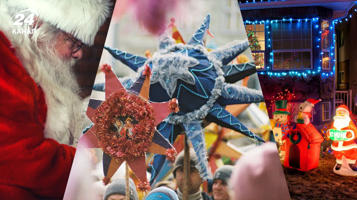 Різдвяна ялинка біля каміну Різдвяна ялинка біля каміну