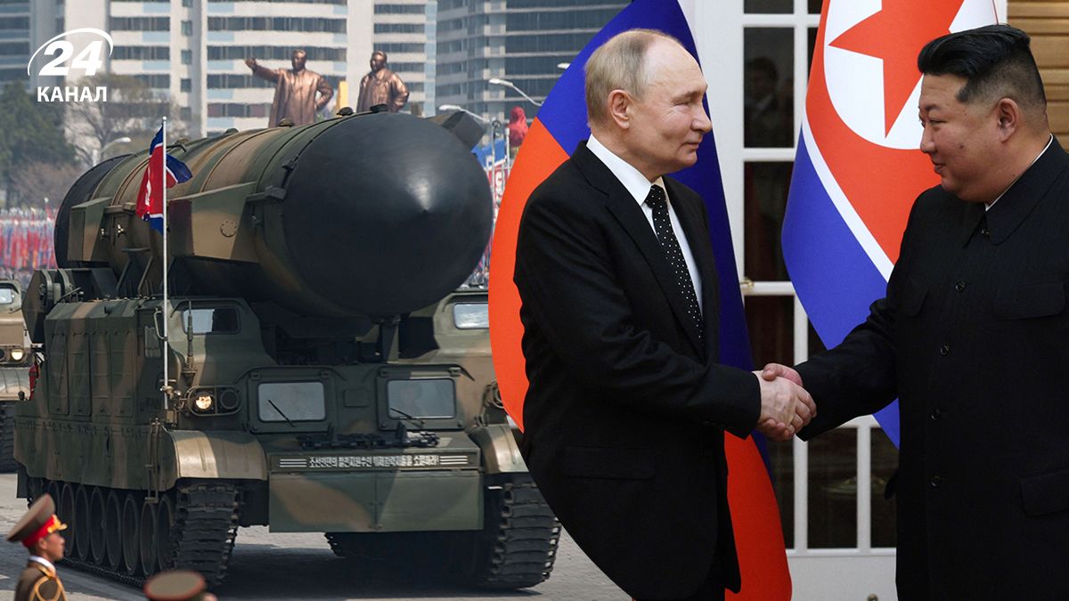 Ким Чен Ын оказывает Путину военную помощь Ким Чен Ын оказывает Путину военную помощь