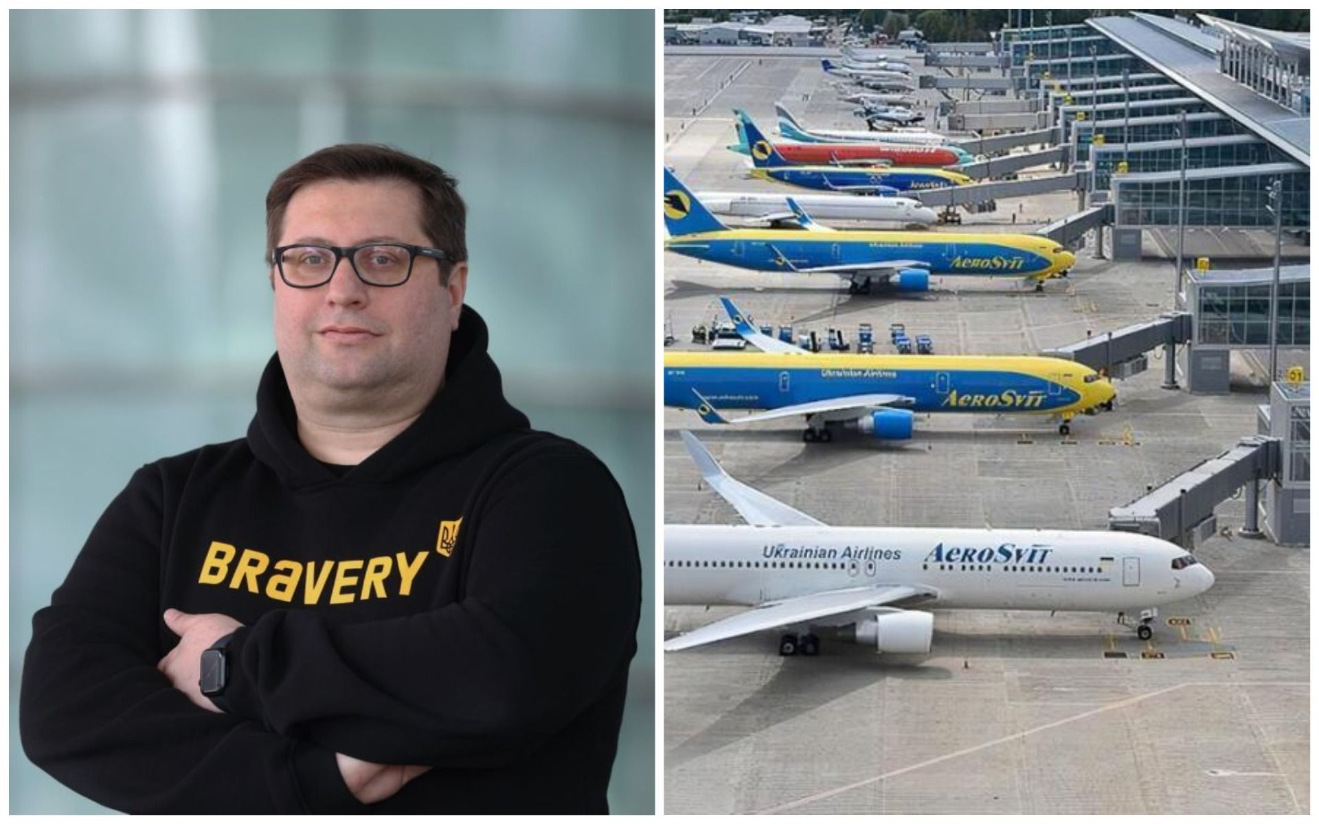 Які зарплати директорів українських аеропортів під час війни: хто заробив найбільше - Бізнес Які зарплати директорів українських аеропортів під час війни: хто заробив найбільше - Бізнес