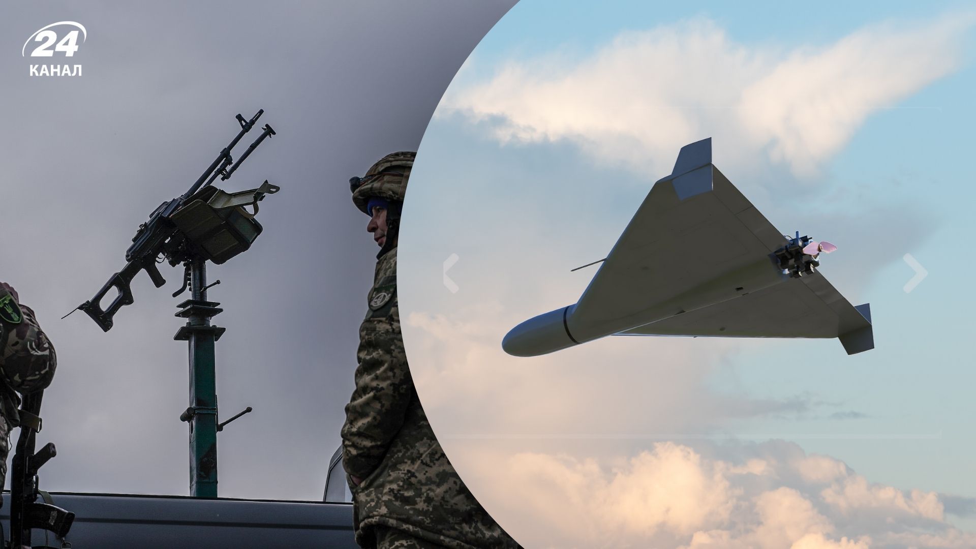 Британська розвідка підрахувала, скільки дронів Росія запустила по Україні в листопаді Британська розвідка підрахувала, скільки дронів Росія запустила по Україні в листопаді