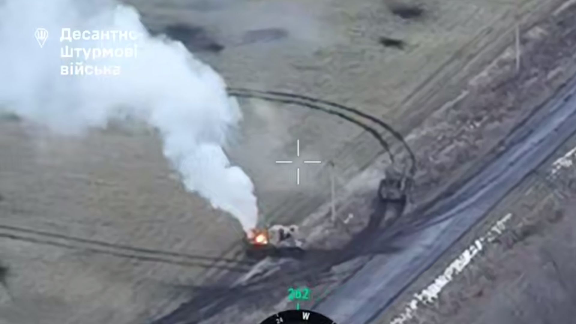 Десантники отбивают штурмы врага в Курской области Десантники отбивают штурмы врага в Курской области
