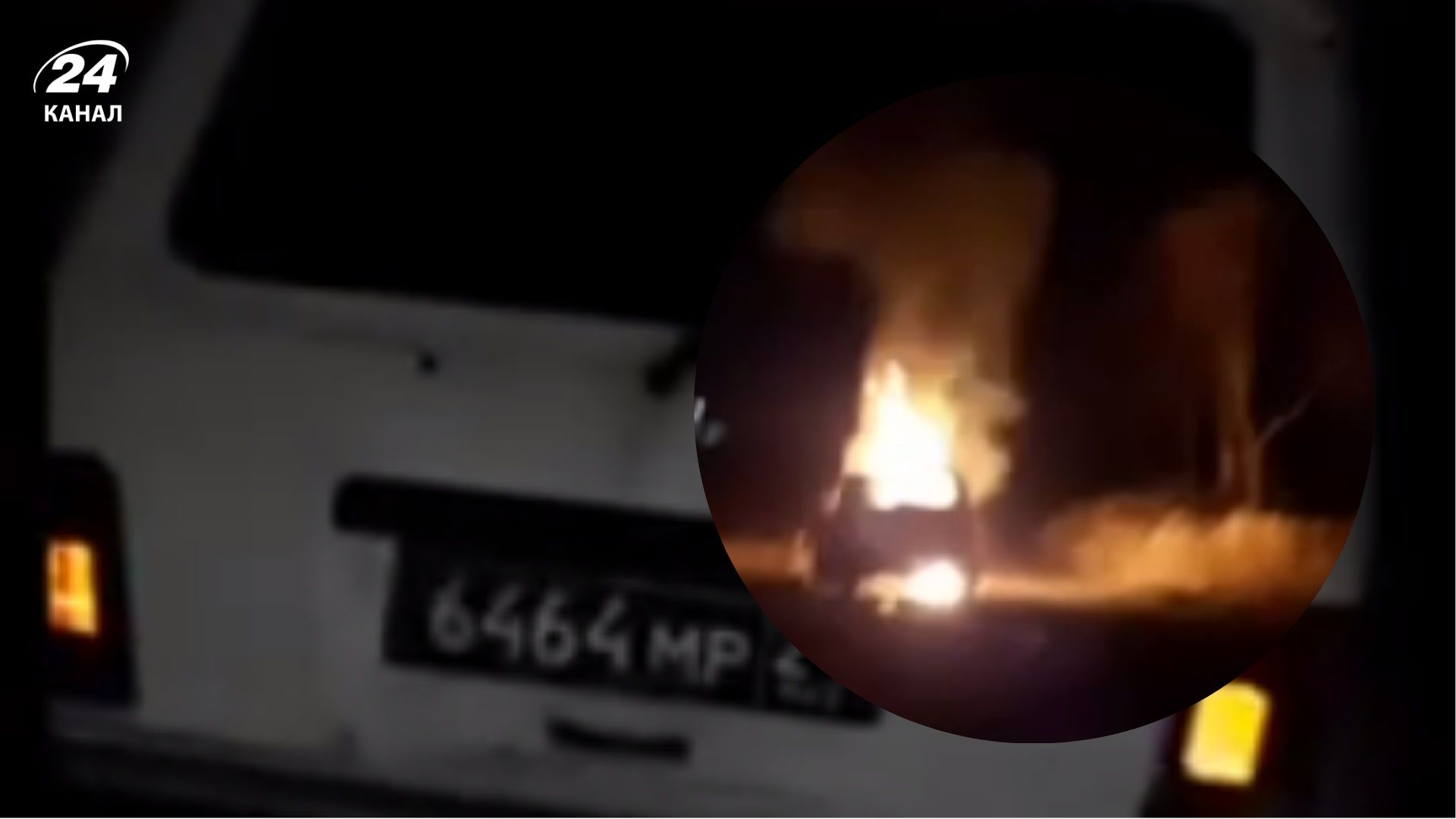 В Мариуполе подвалили машину российских военных - 24 Канал В Мариуполе подвалили машину российских военных - 24 Канал