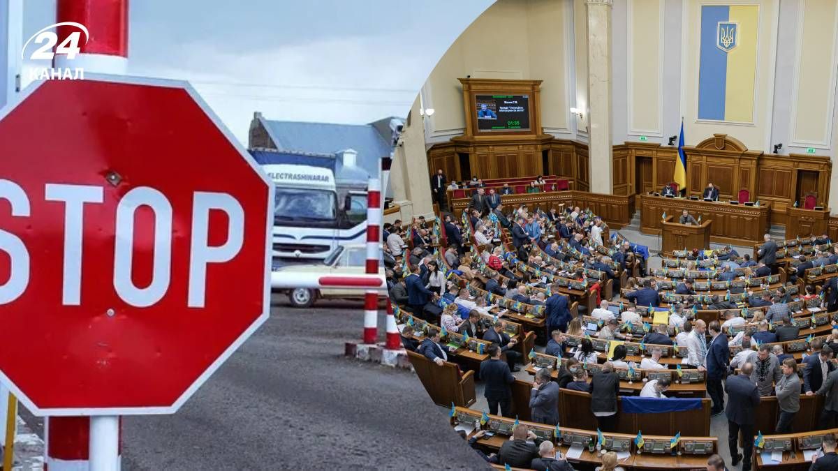 У Раді готують законопроєкт, що дозволить студентам іноземних вишів вільно виїжджати з України - Освіта У Раді готують законопроєкт, що дозволить студентам іноземних вишів вільно виїжджати з України - Освіта