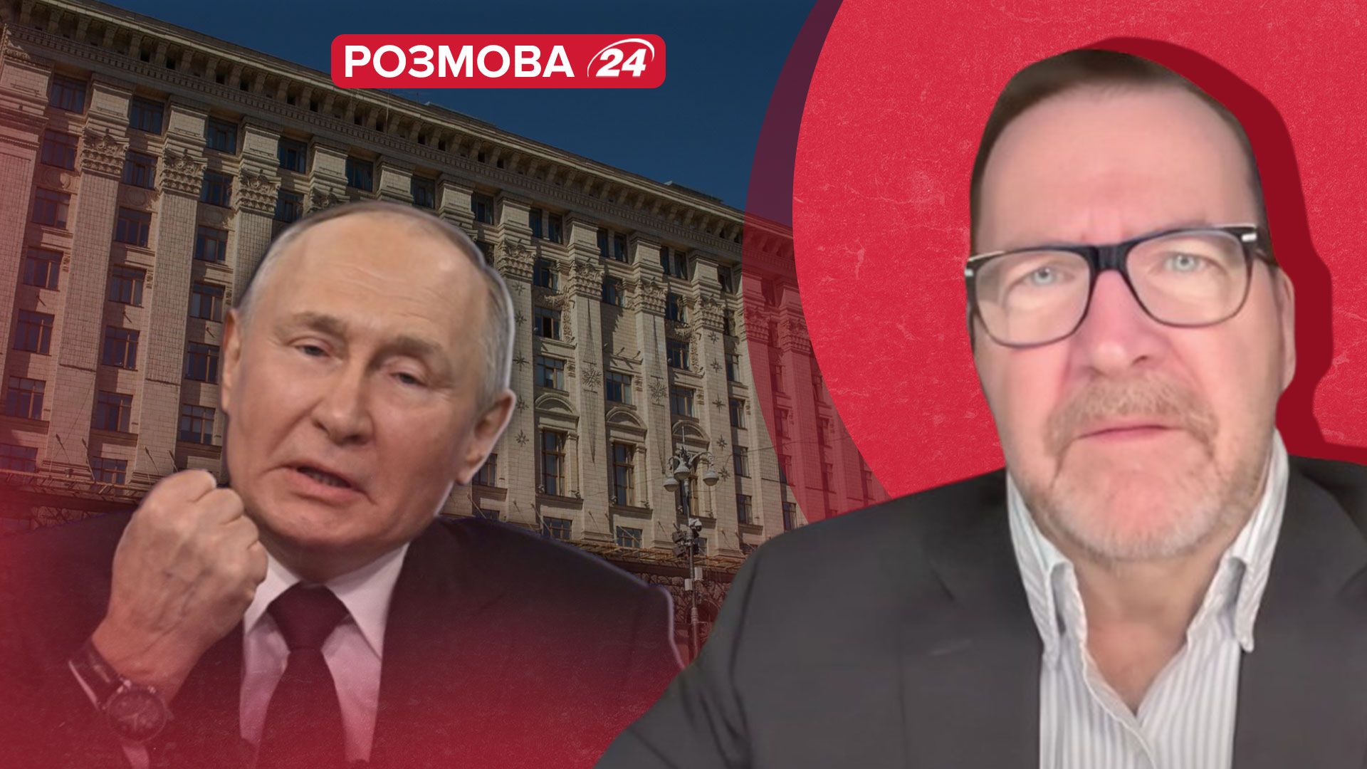 Путін хоче ліквідувати Зеленського - що може призвести до розвалу Росії - 24 Канал Путін хоче ліквідувати Зеленського - що може призвести до розвалу Росії - 24 Канал