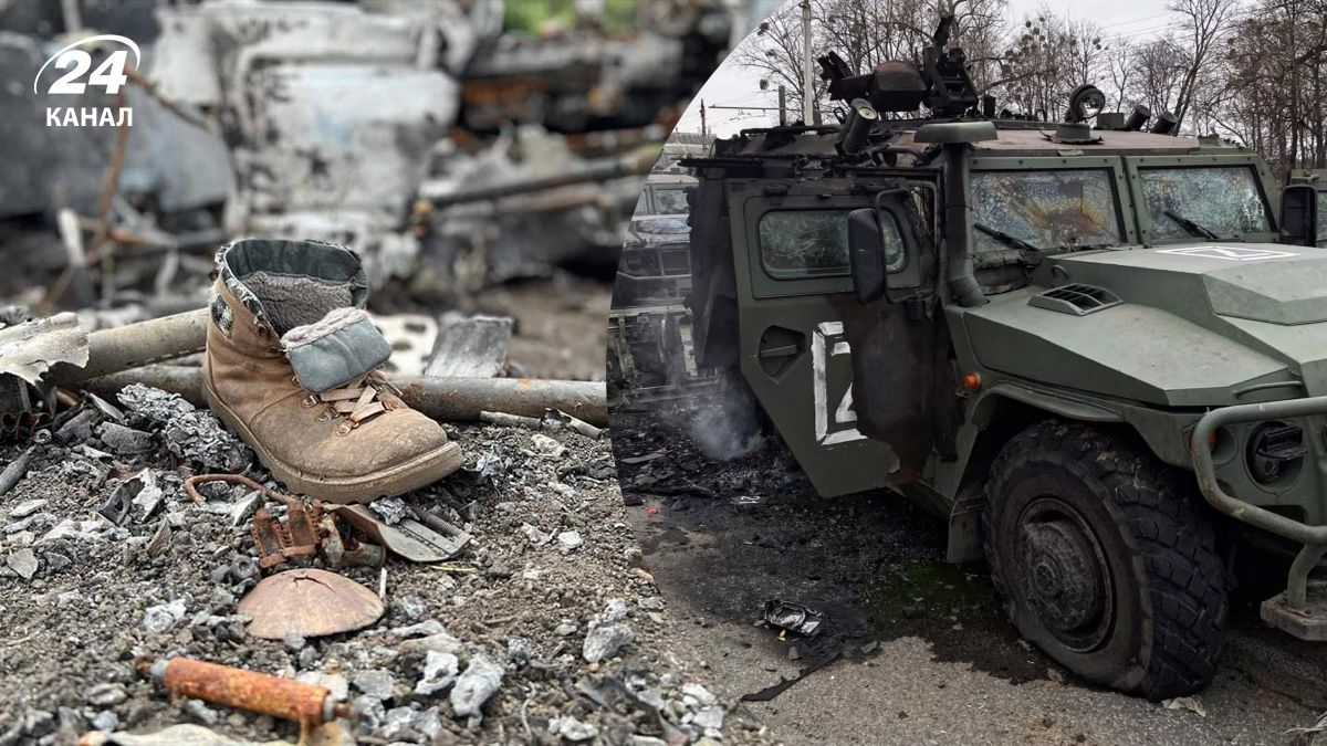 Какие причины колоссальных потерь армии России - 24 Канал Какие причины колоссальных потерь армии России - 24 Канал