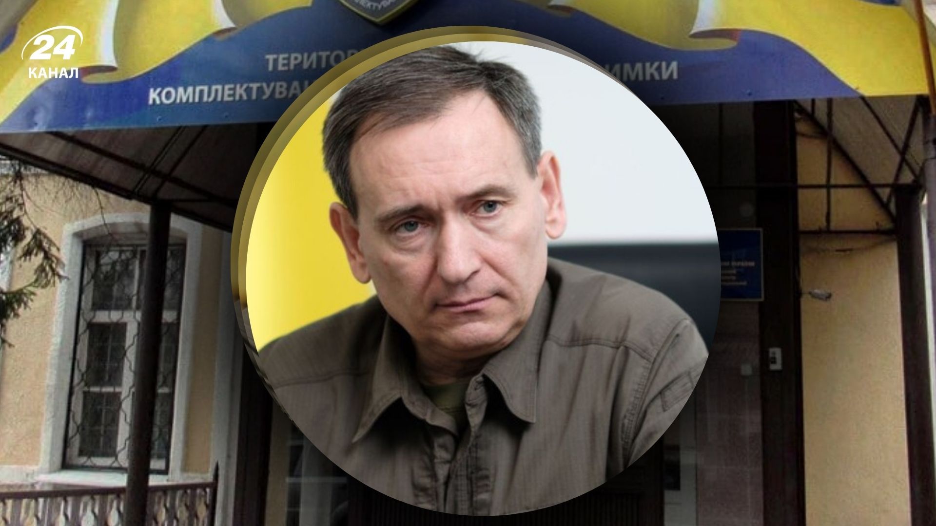 Федор Вениславский ответил, когда может начаться реформа ТЦК Федор Вениславский ответил, когда может начаться реформа ТЦК