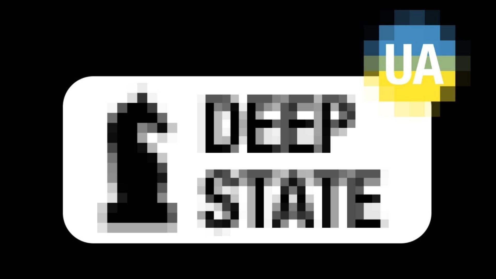 Фото з каналу DeepState