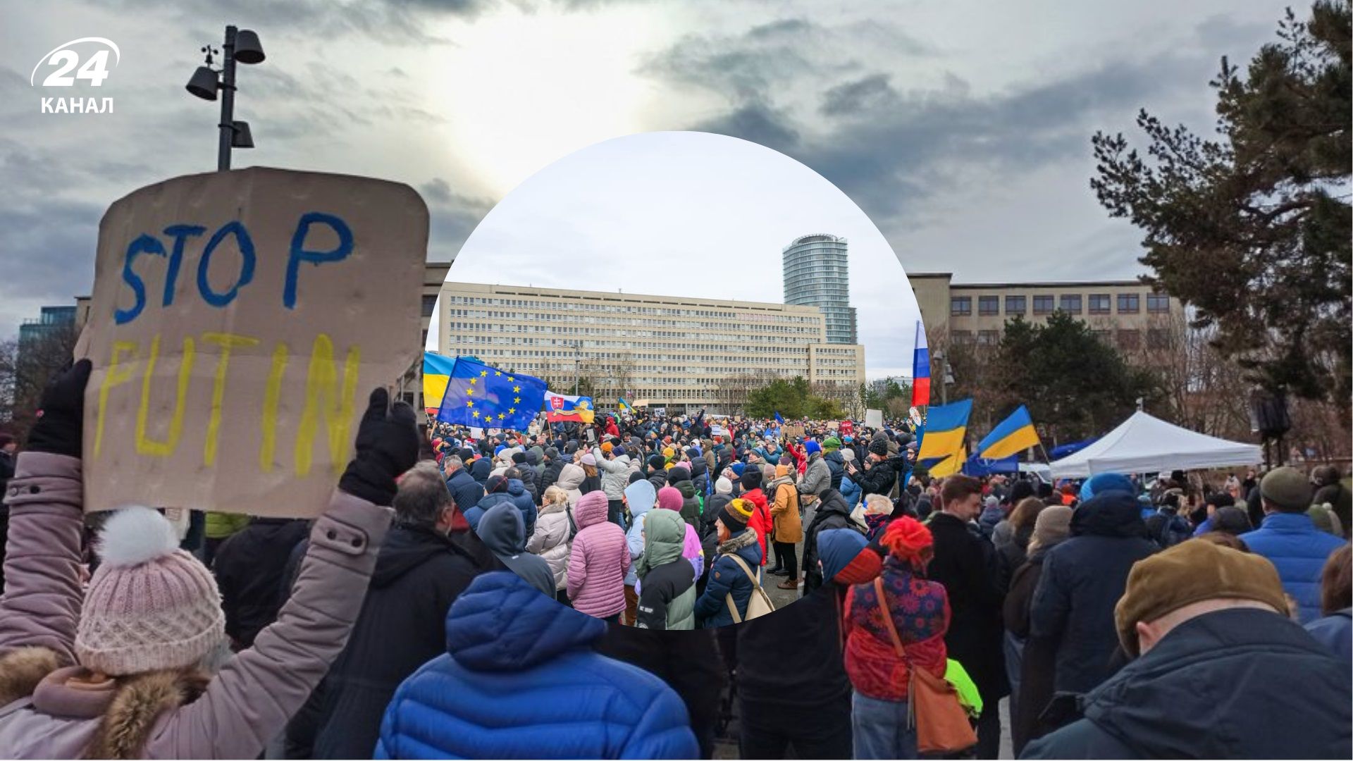 "Співпраця з диктаторами не від нашого імені": словаки протестували через візит Фіцо до Путіна - 24 Канал