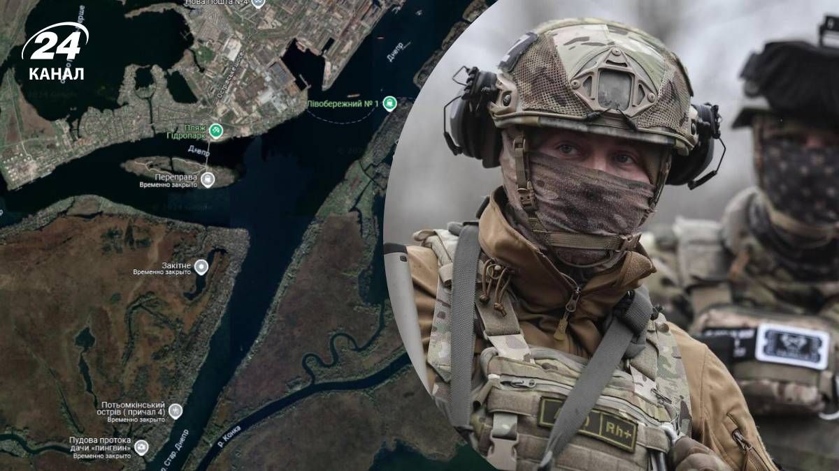 Россияне активизировались вблизи Большого Потемкинского острова - 24 Канал Россияне активизировались вблизи Большого Потемкинского острова - 24 Канал