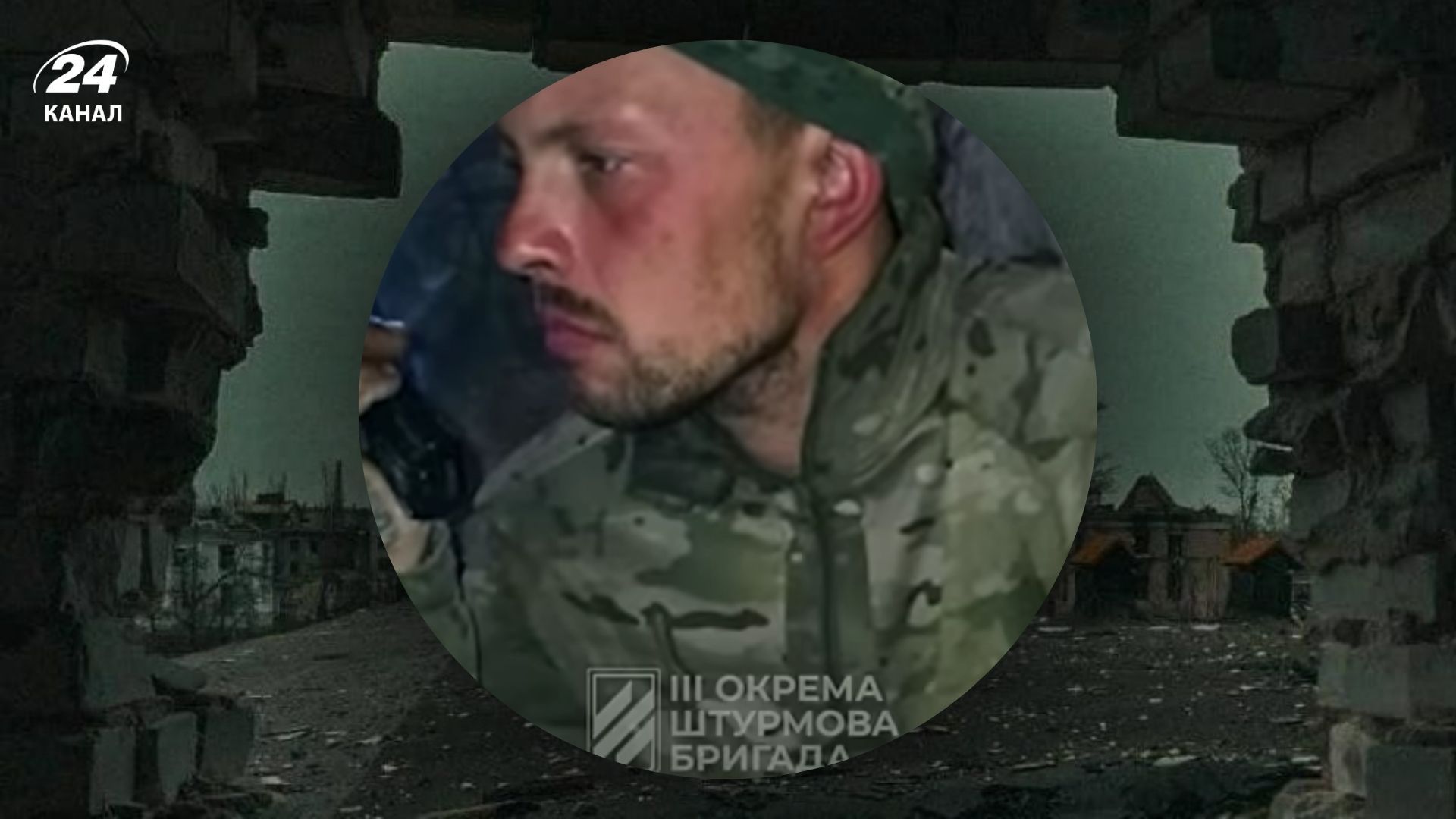 Наказав "зачистити" мирних жителів: розслідування російських злочинів від Третьої штурмової Наказав "зачистити" мирних жителів: розслідування російських злочинів від Третьої штурмової