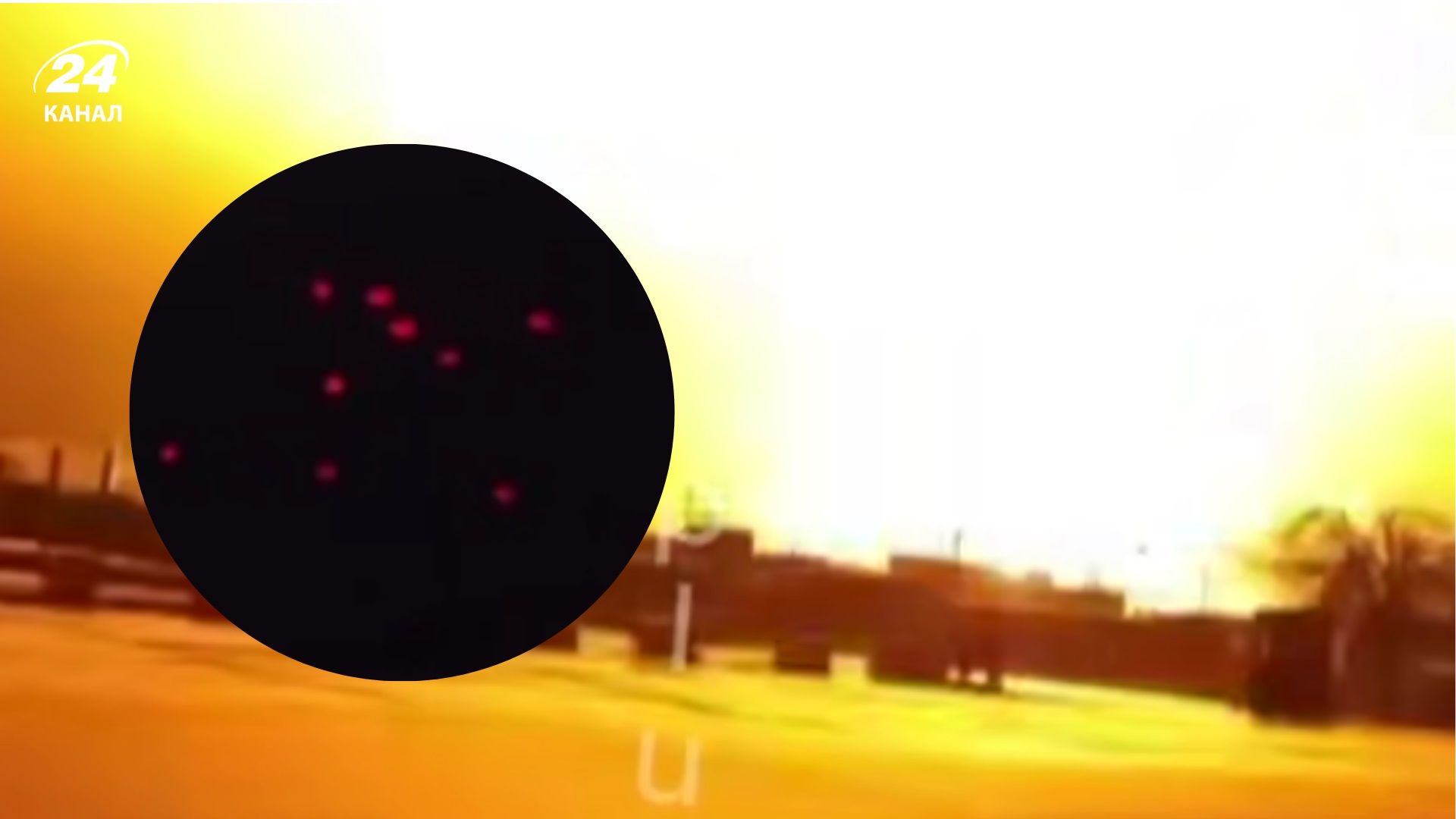 Дискотека на Ростовщині: дрони атакують аеродром біля Міллерово, міг бути приліт - 24 Канал Дискотека на Ростовщині: дрони атакують аеродром біля Міллерово, міг бути приліт - 24 Канал