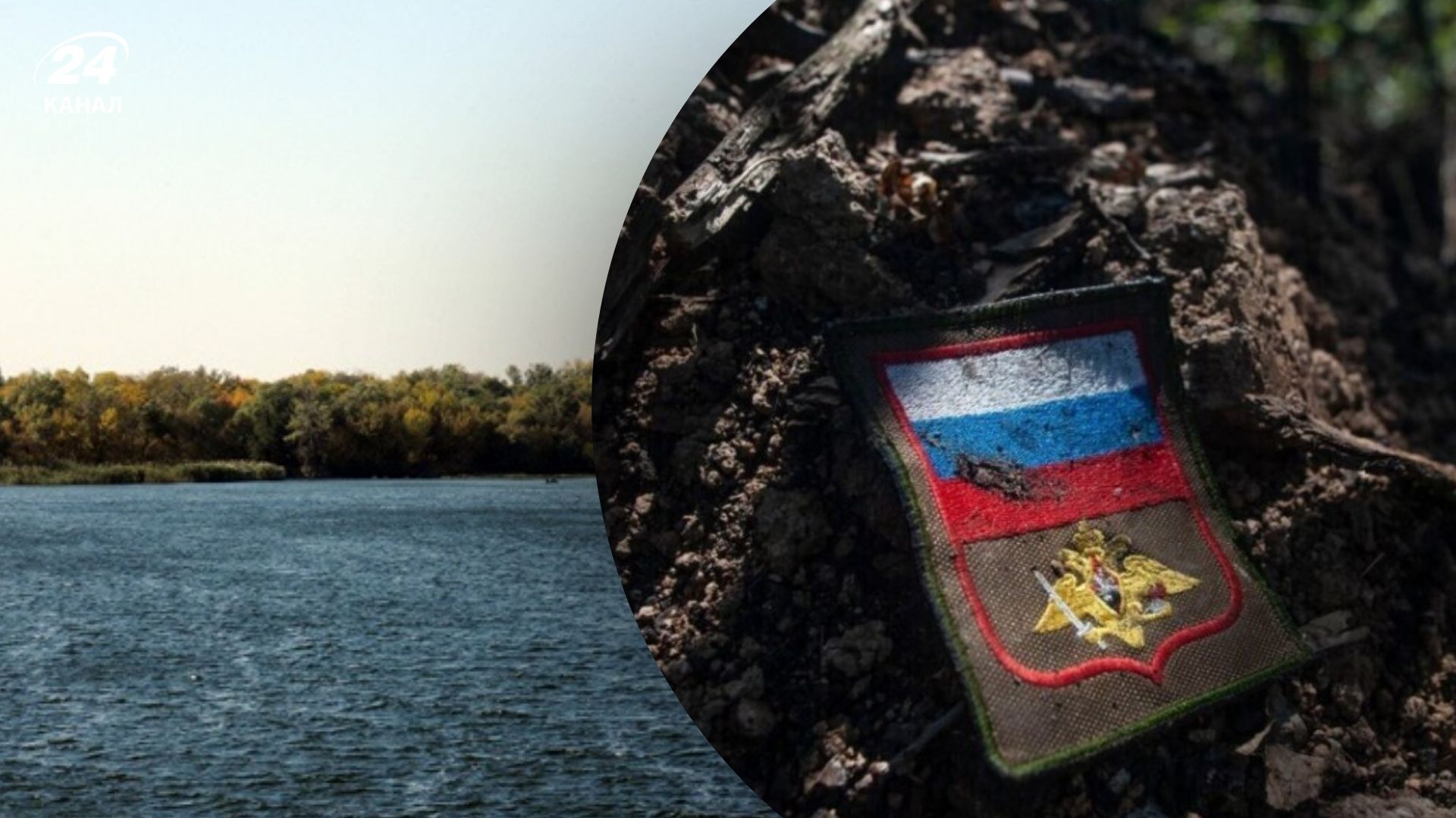 Росіяни втрачають цілі взводи у спробах штурму правого берега Херсонщини Росіяни втрачають цілі взводи у спробах штурму правого берега Херсонщини