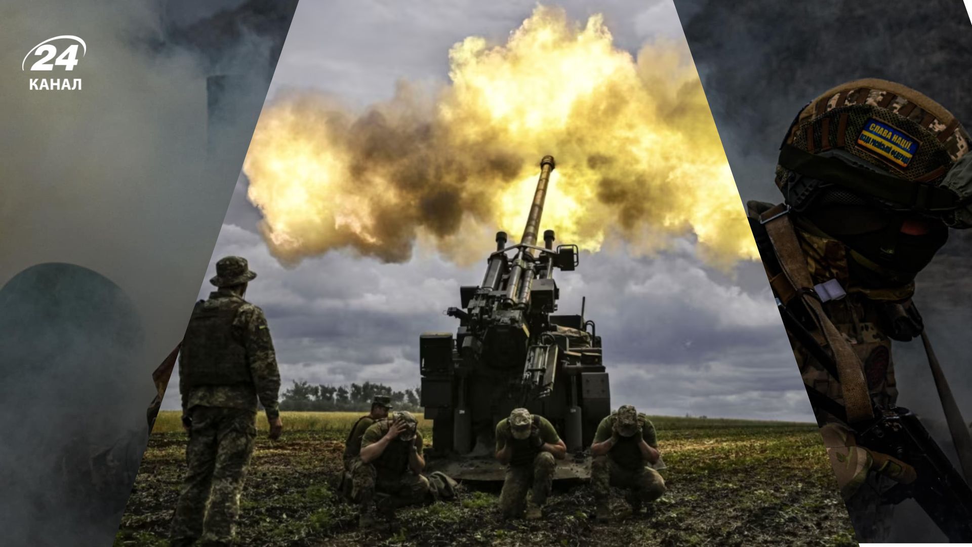 Окончание войны Окончание войны