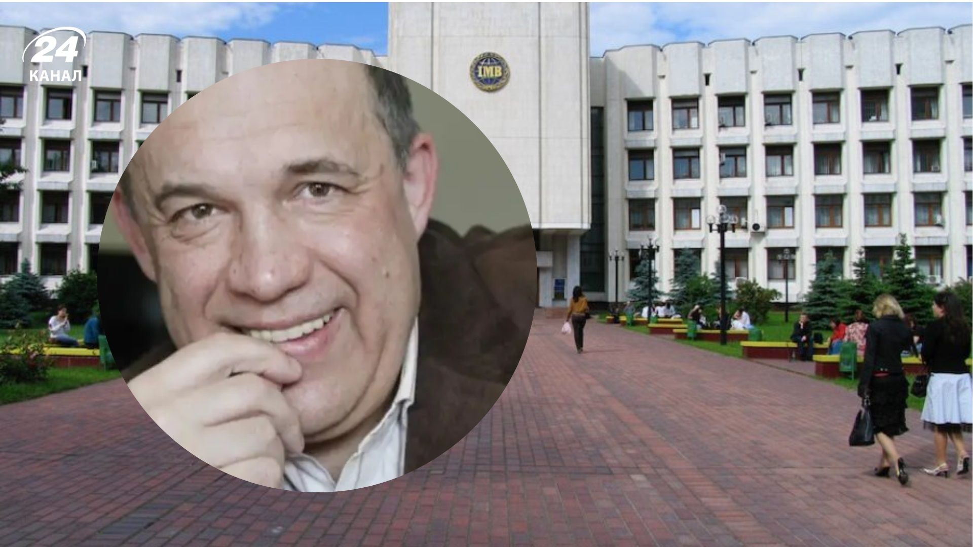 Студпарламент института журналистики КНУ объявил бойкот администрации после заявления Василенко - 24 Канал Студпарламент института журналистики КНУ объявил бойкот администрации после заявления Василенко - 24 Канал