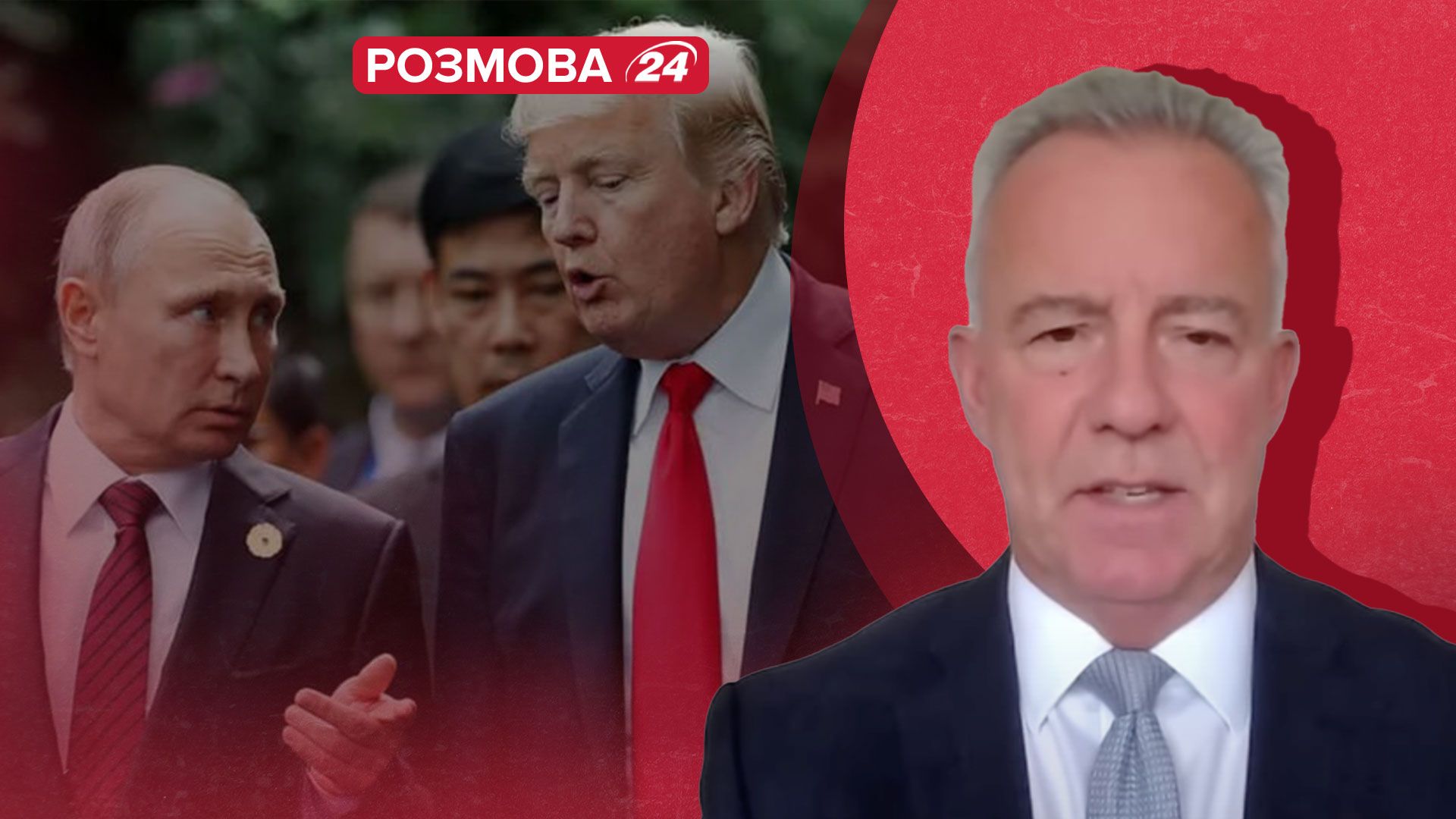 Чи буде припинення війни у 2025 році Чи буде припинення війни у 2025 році