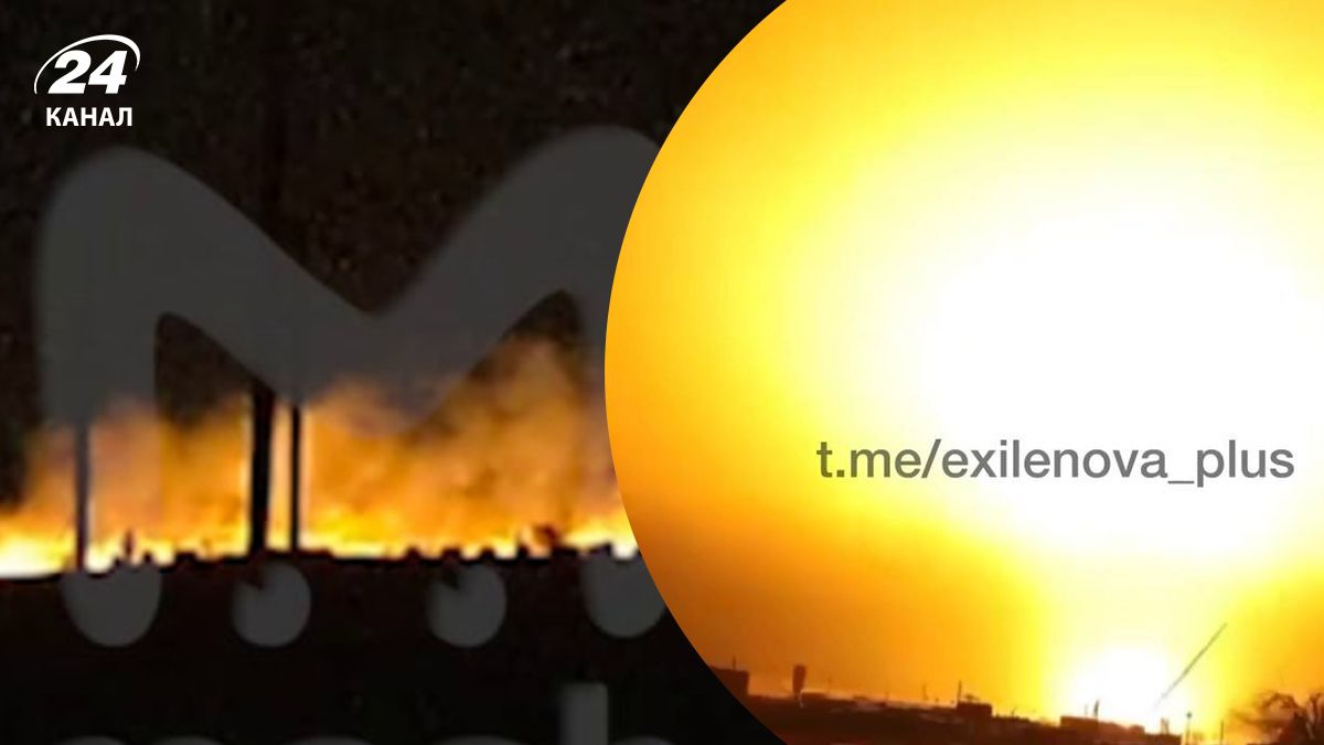 Аеродром Міллерово вибухи 23 грудня 2024 - момент удару потрапив на відео - 24 Канал Аеродром Міллерово вибухи 23 грудня 2024 - момент удару потрапив на відео - 24 Канал