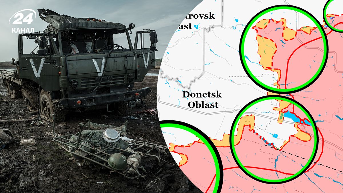Оккупанты продвигаются возле Покровска: обзор фронта от ISW - 24 Канал Оккупанты продвигаются возле Покровска: обзор фронта от ISW - 24 Канал