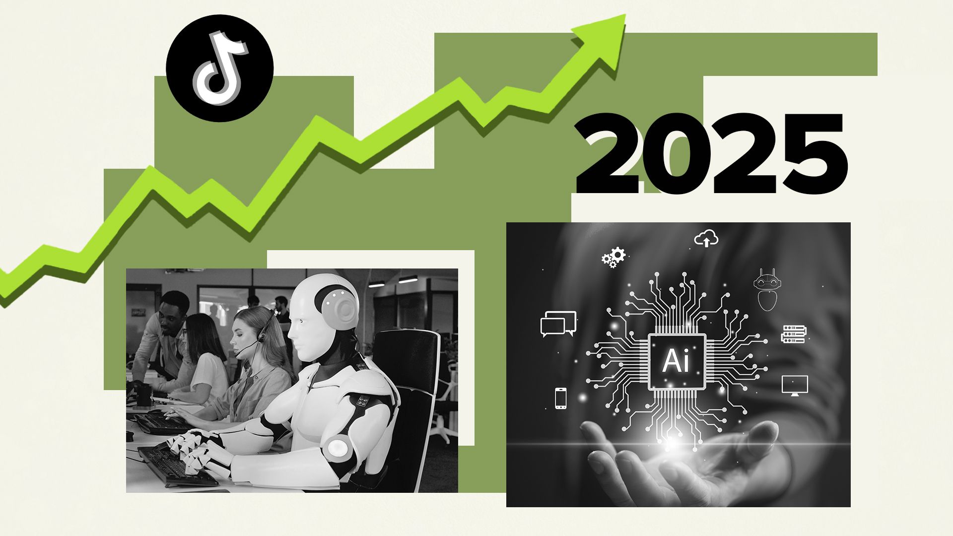 Технологічні прогнози на 2025 рік - 24 Канал