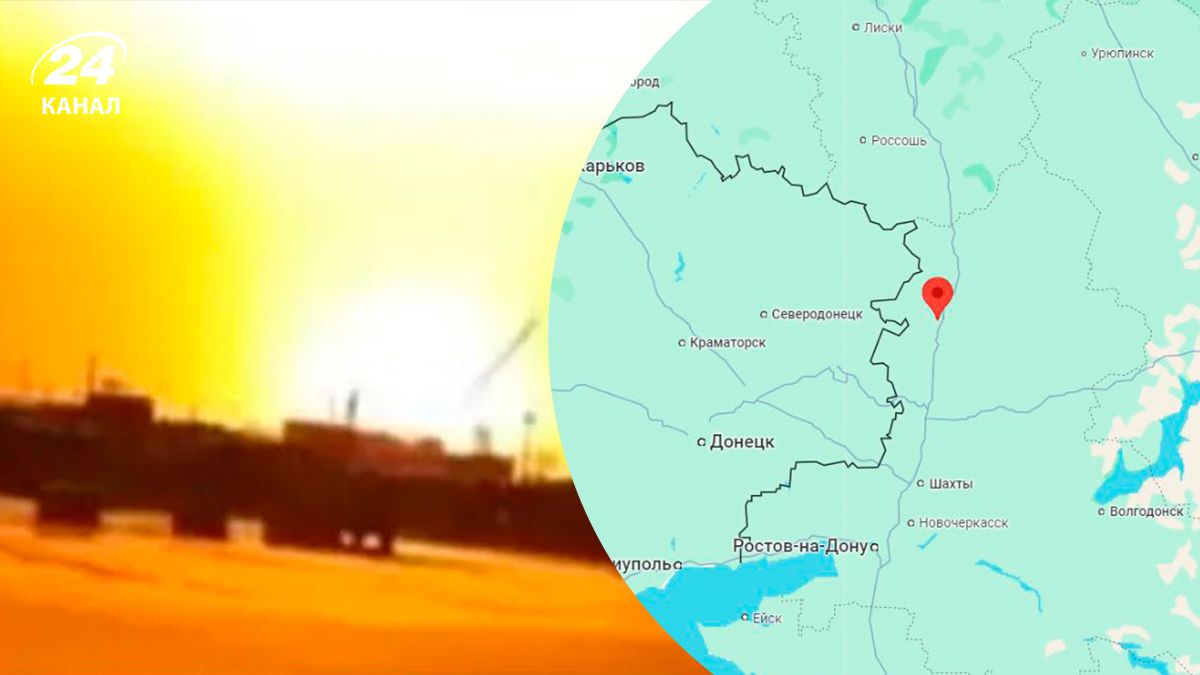 Аеродром Міллерово атакували безпілотники Аеродром Міллерово атакували безпілотники