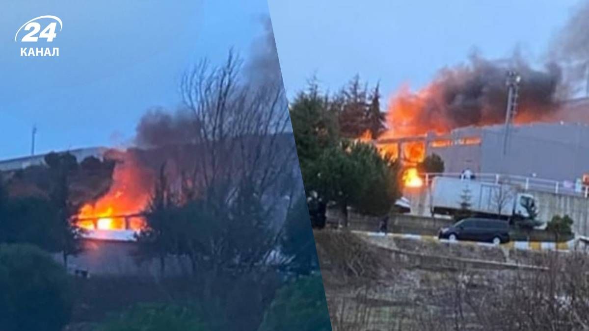 На заводі з виробництва вибухівки у Туреччині стався вибух - 24 Канал На заводі з виробництва вибухівки у Туреччині стався вибух - 24 Канал