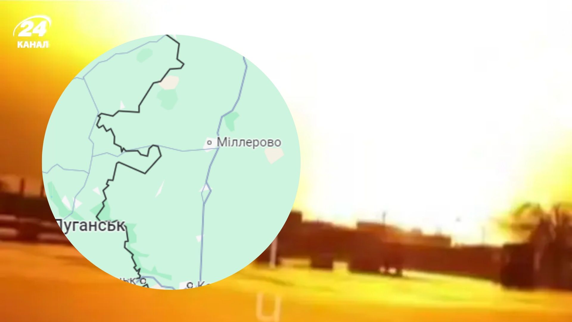 В России дроны попали в аэродром Миллерово: в Forbes назвали возможную цель атаки - 24 Канал В России дроны попали в аэродром Миллерово: в Forbes назвали возможную цель атаки - 24 Канал