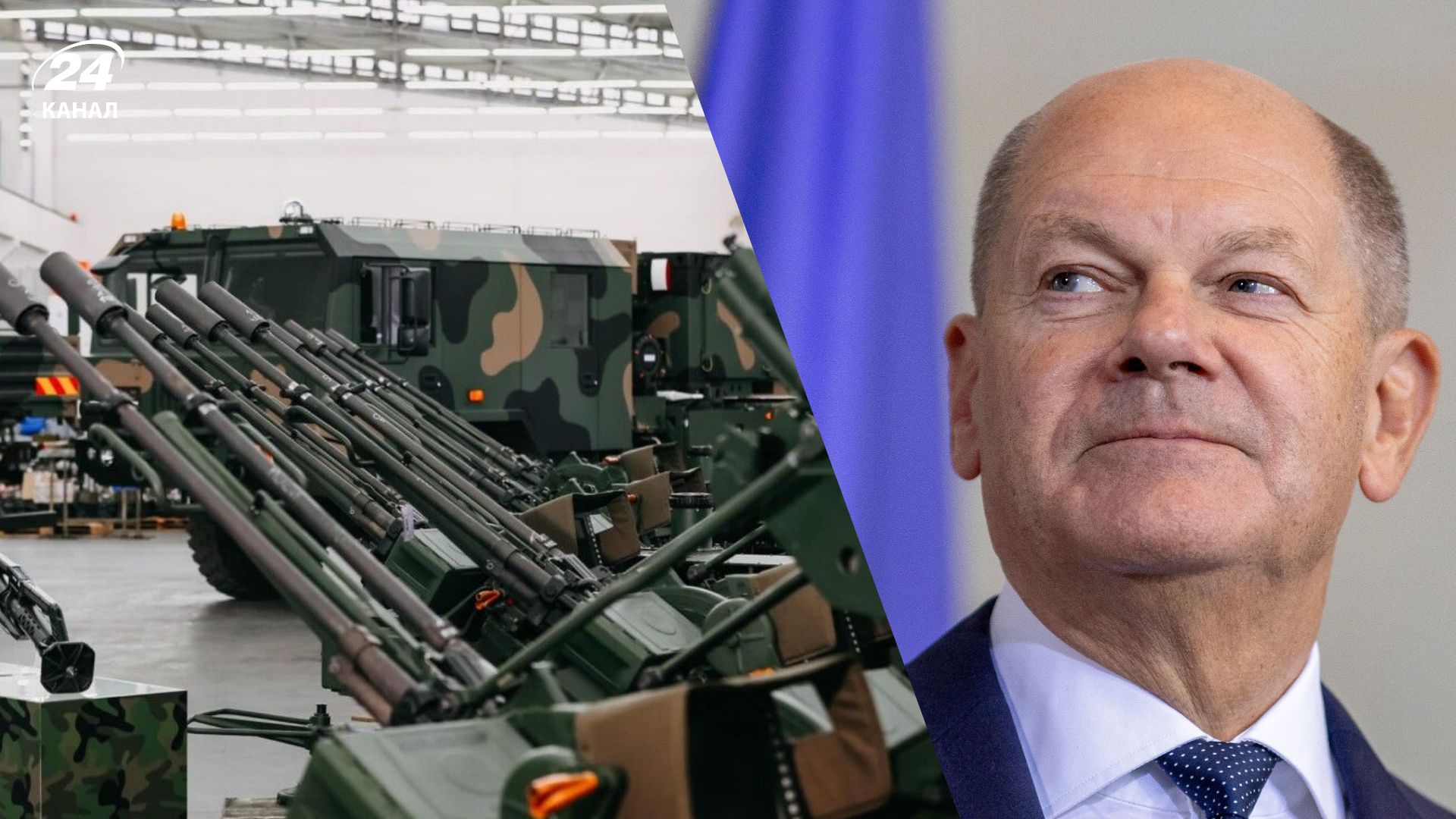 Военная помощь от Германии Военная помощь от Германии