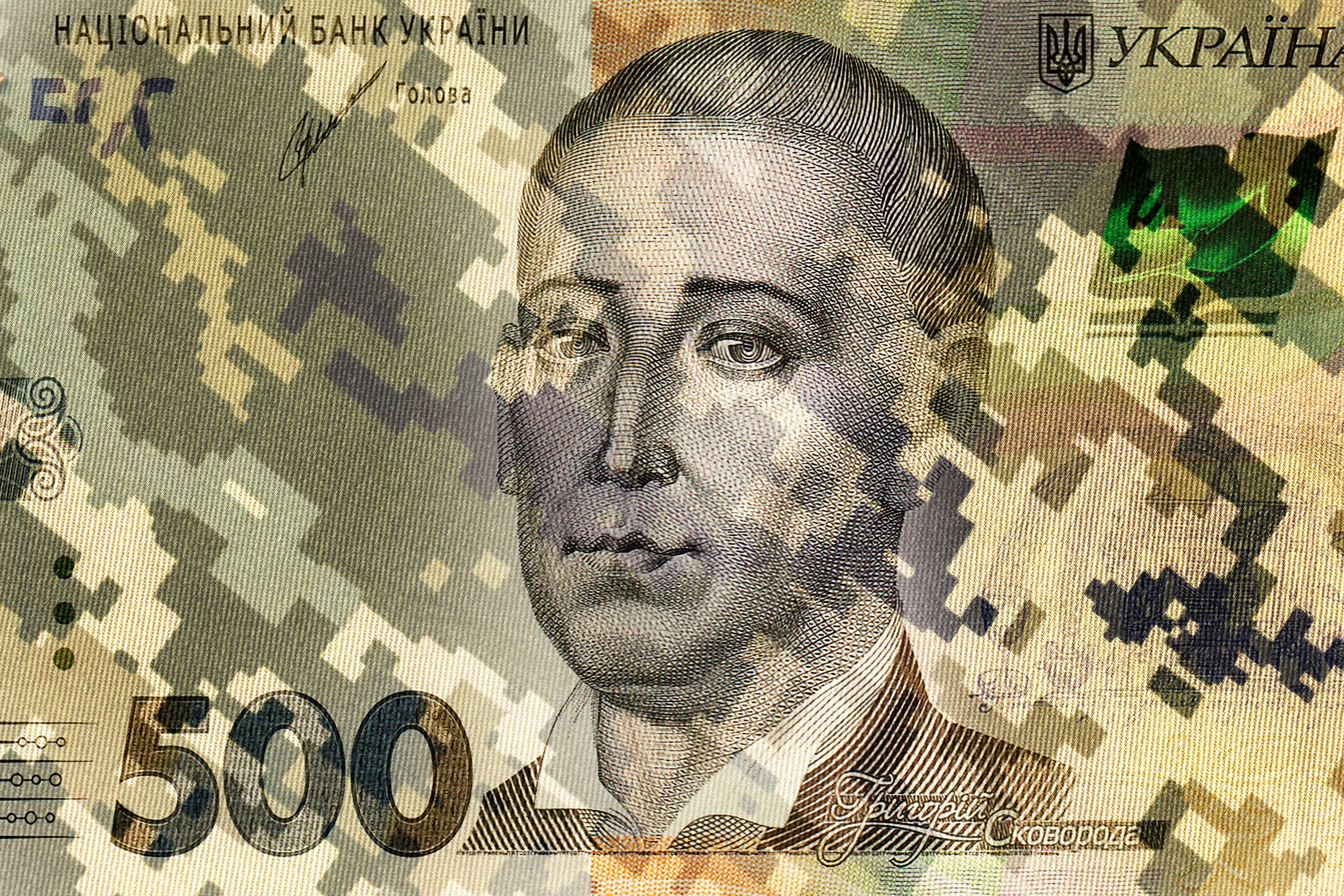 Пенсии военных Пенсии военных