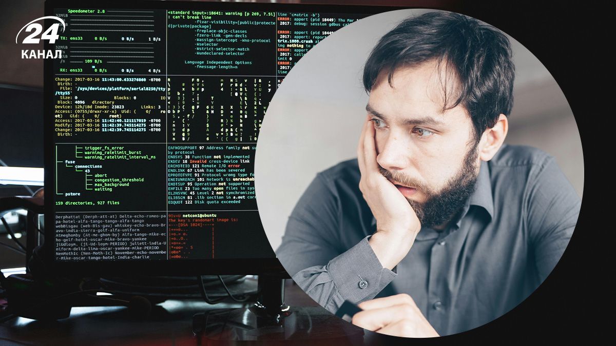 Кибератака на государственные реестры Украины - когда будут ликвидированы последствия - 24 Канал Кибератака на государственные реестры Украины - когда будут ликвидированы последствия - 24 Канал