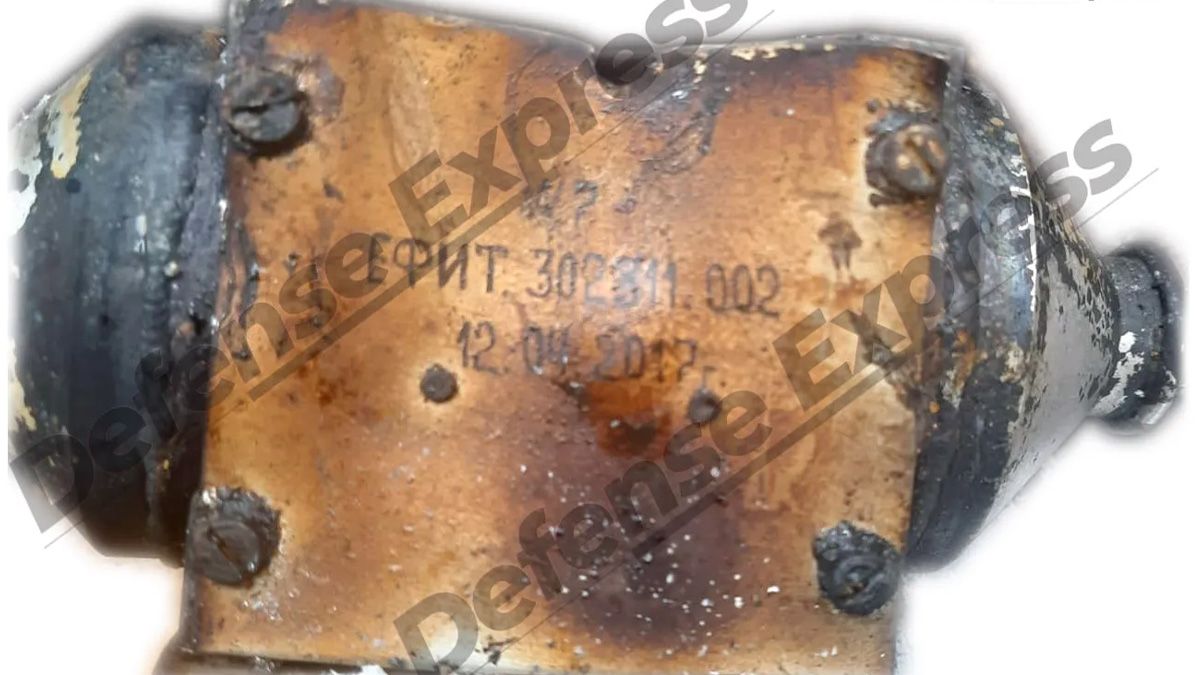 Коли Росія почала розробляти "Орешник" Коли Росія почала розробляти "Орешник"