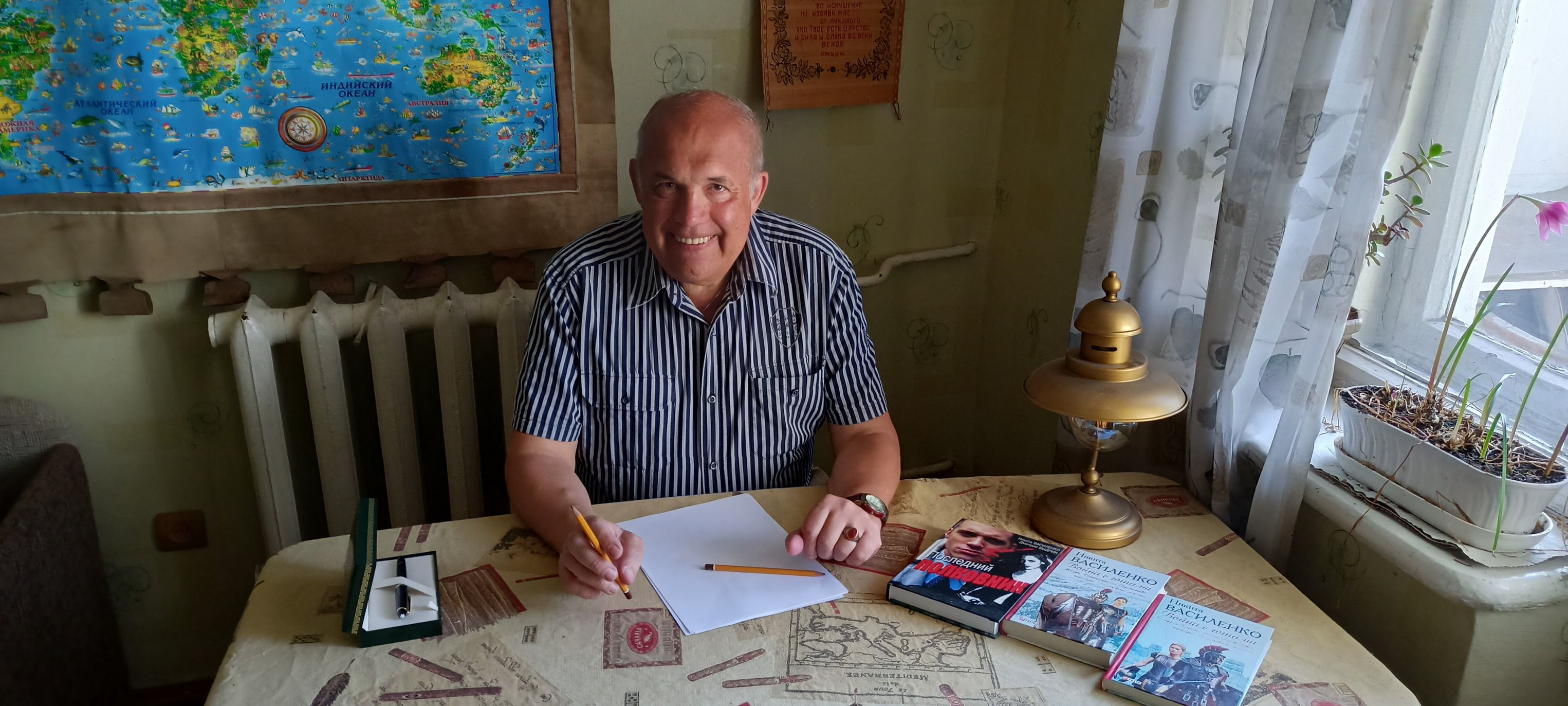 У КНУ обіцяють вжити заходів щодо Василенка У КНУ обіцяють вжити заходів щодо Василенка