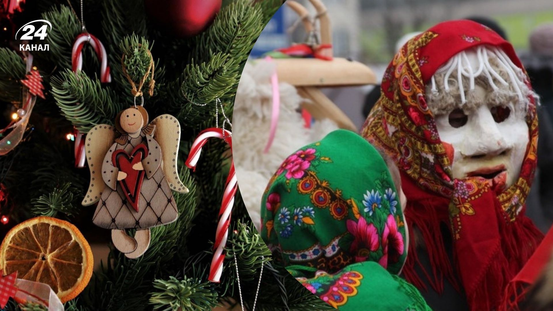 Что нельзя делать на Маланку Что нельзя делать на Маланку