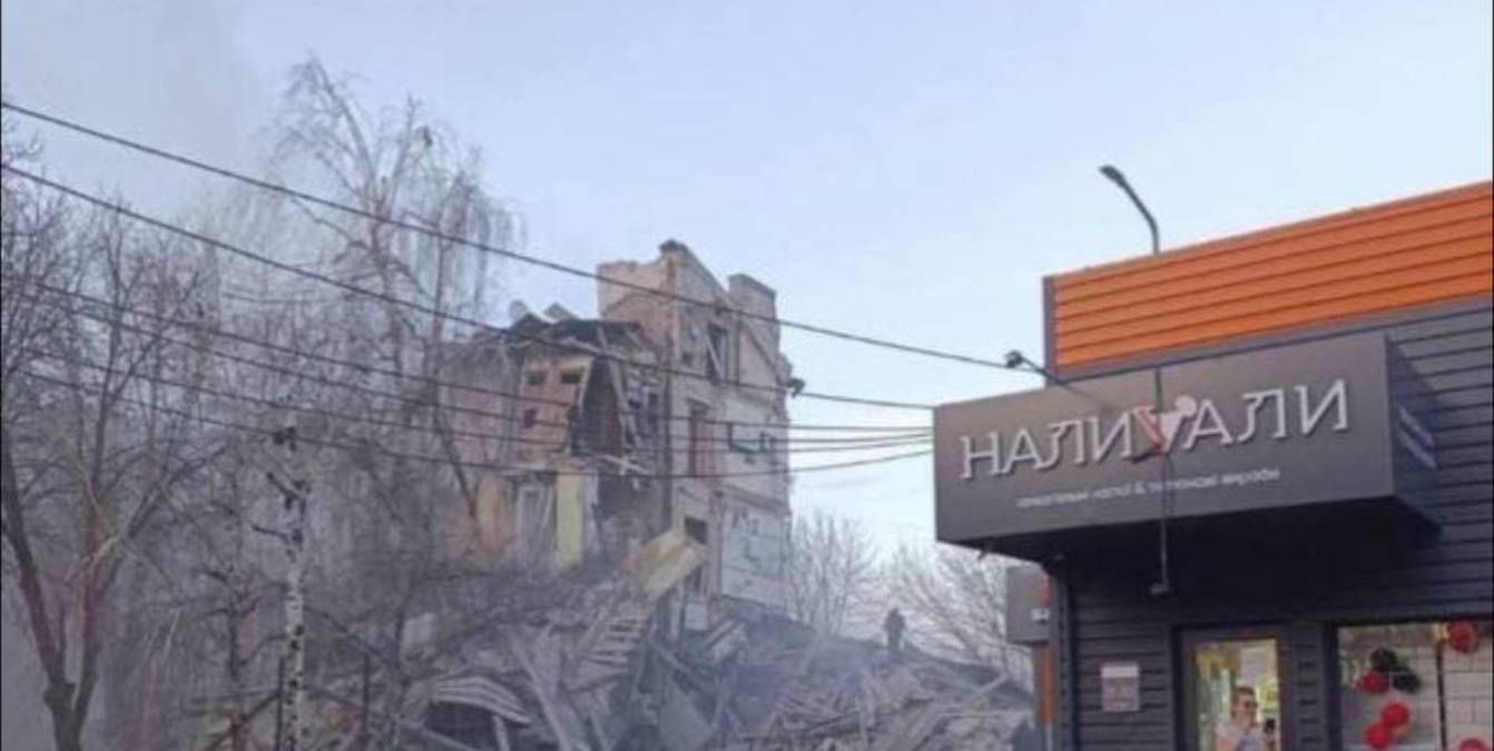 Удар по Кривому Рогу 24 декабря Удар по Кривому Рогу 24 декабря